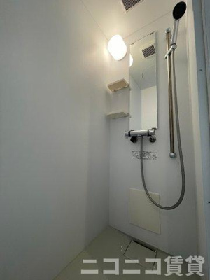 【シャワールーム】 | ハーモニーテラス和田Ⅱ