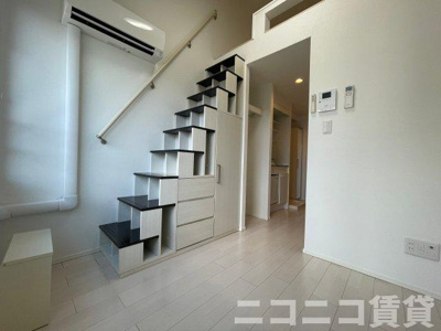 【居間・リビング】 | ハーモニーテラス和田Ⅱ