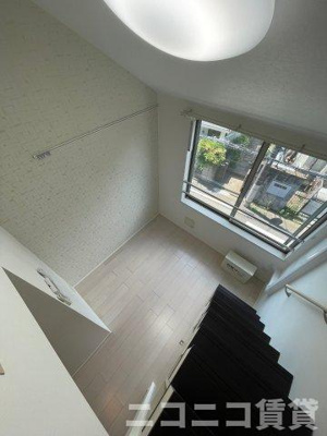 【展望】 | ハーモニーテラス和田Ⅱ