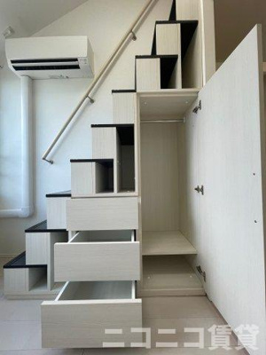 【収納】 | ハーモニーテラス和田Ⅱ