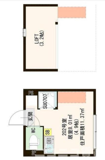 【間取り】 | インペリアル・スイート