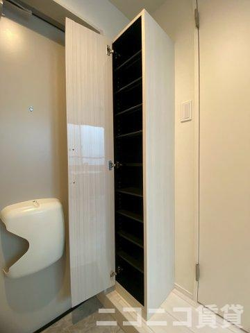 【その他】 | インペリアル・スイート | 別号室イメージの為、現状を優先致します。