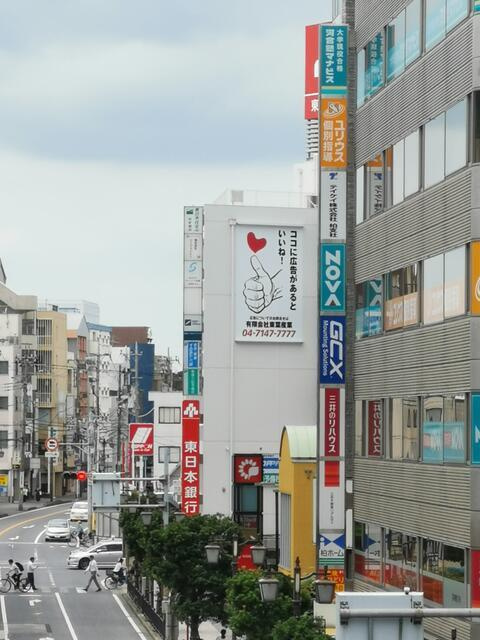 エスパス柏　壁面看板の周辺|柏駅西口ダブルデッキからよく… 