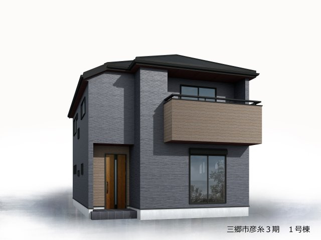 三郷市　彦糸1丁目　新築戸建　全6棟