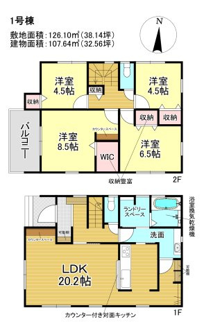 三郷市　彦糸1丁目　新築戸建　全6棟の間取り|間取図です