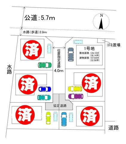 三郷市　彦糸1丁目　新築戸建　全6棟の区画図|区画図です