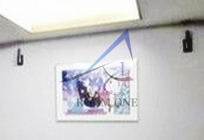 コンフォリア大山