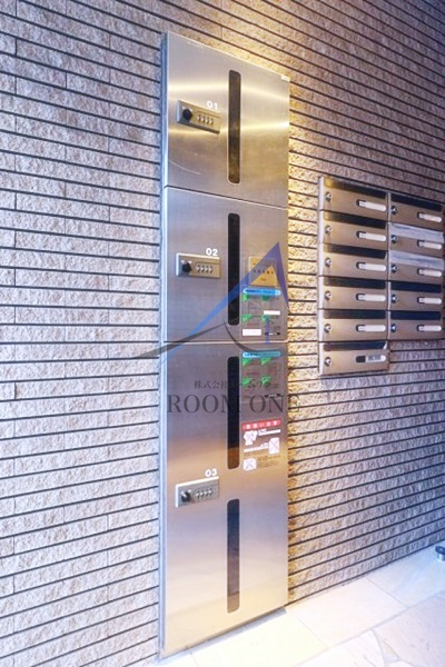 グレース茗荷谷のその他共用部分|宅配ボックスです。