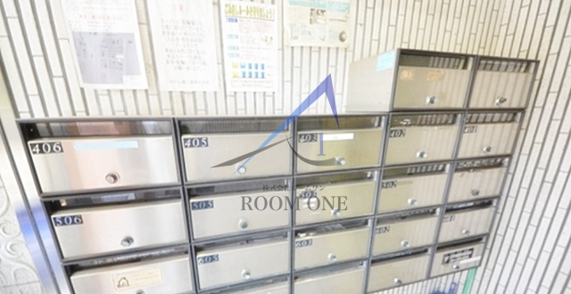 パレスアンドーラのその他共用部分|集合ポストです。