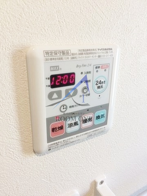 パールハイム経堂