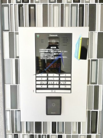 Ｇｒｅｅｎ　Ｇａｒｄｅｎ　ＹＯＴＳＵＹＡ