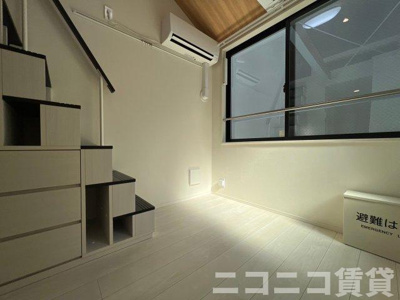 【バルコニー】 | ハーモニーテラス中板橋Ⅲ | 別号室イメージの為、現状を優先致します。