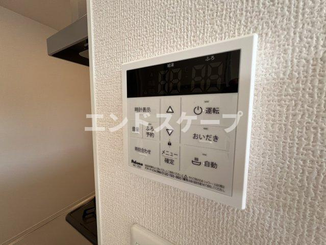 カーサココルン　Ａ棟の設備|高崎、前橋のお部屋探しはエンドスケープまで！お客様の理想お聞かせ下さい♪