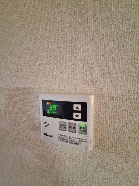 ハビタスミヤタの浴室