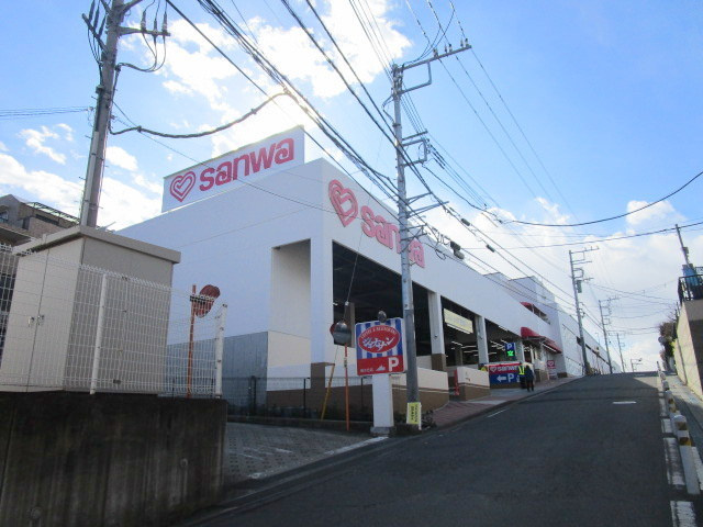 ハビタスミヤタのその他|スーパー三和　藤が丘店