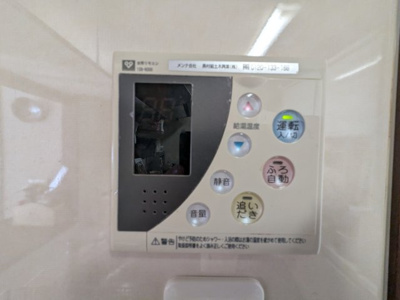 【その他】 | ジオ彩都のぞみ丘ガーデンコートB棟