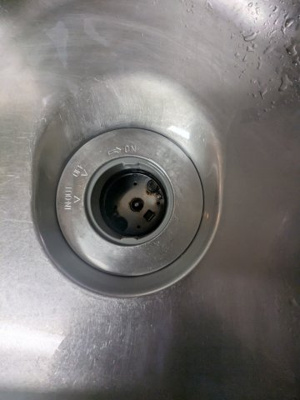 【キッチン】 | ジオ彩都のぞみ丘ガーデンコートB棟 | ■ディスポーザー（2023年に交換されています）