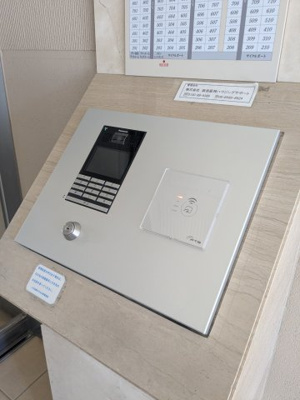 【エントランス】 | ジオ彩都のぞみ丘ガーデンコートB棟