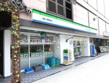 レジデンス八楽の周辺