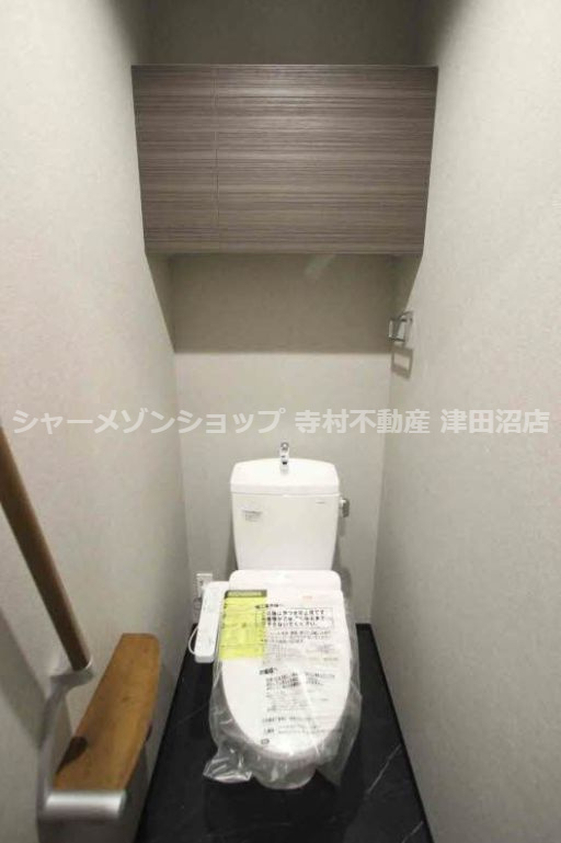 ウィンメゾン船橋伍号館のトイレ