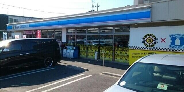 ドゥ・ジャルダンの周辺|ローソン柏名戸ヶ谷1…まで650m 