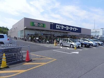 ドゥ・ジャルダンの周辺|ＤＣＭ名戸ヶ谷店まで350m 