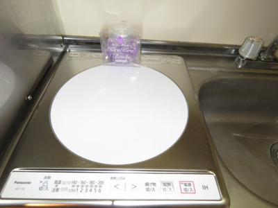 【キッチン】 | ピュア川越 | IHコンロ