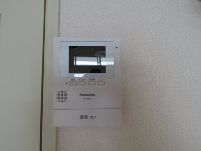 【セキュリティ】 | ピュア川越