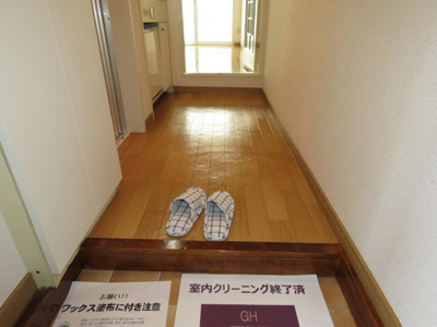 【玄関】 | ピュア川越