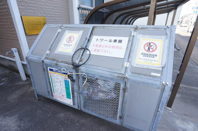 【その他共用部分】 | トワール東堀 | 敷地内ごみ置場