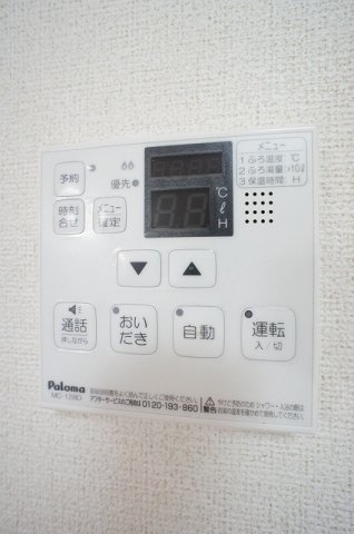 ベル　カンフリエのその他