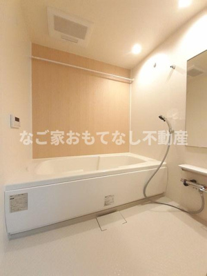 【浴室】 | ジェルメⅡ