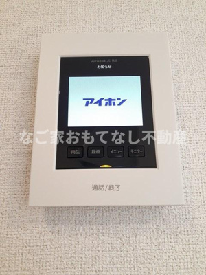 【設備】 | ジェルメⅡ