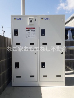 【その他共用部分】 | ジェルメⅡ