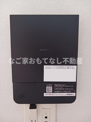 【その他】 | ジェルメⅡ