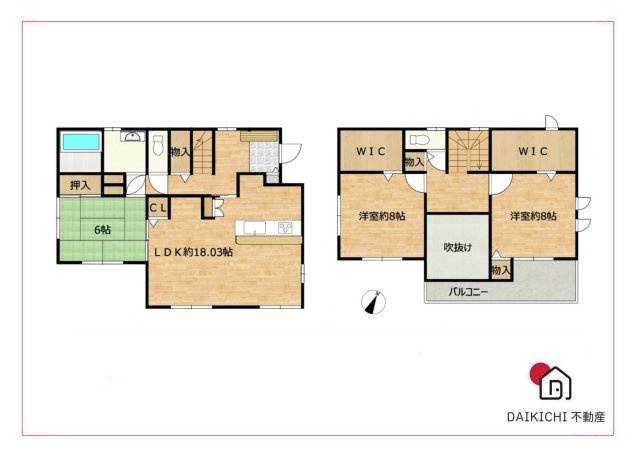 【間取り】 | 比企郡嵐山町大字菅谷　中古戸建