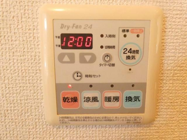 ｂｉｓｃｕｉｔ（ビスケット）の設備