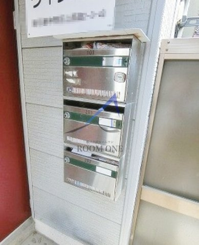 ヴィラ三條のその他共用部分|集合ポストです。