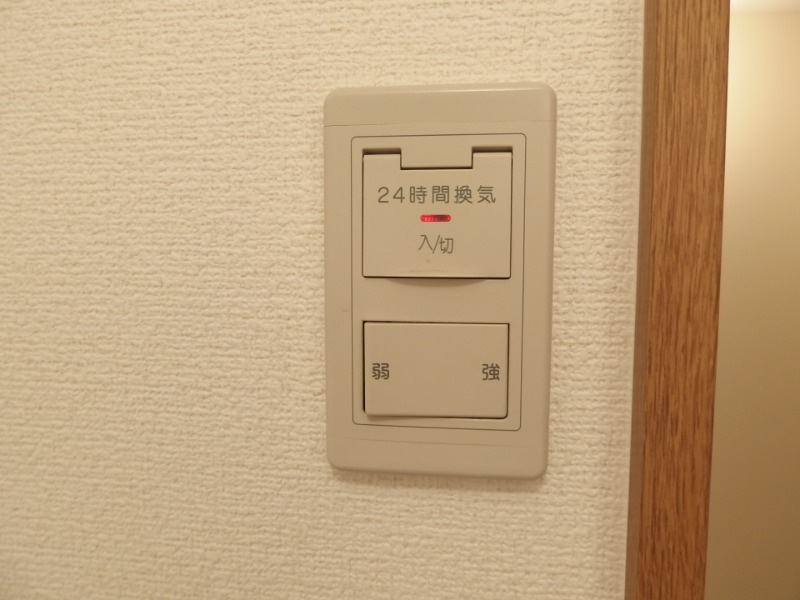 ドミールＴＦの設備