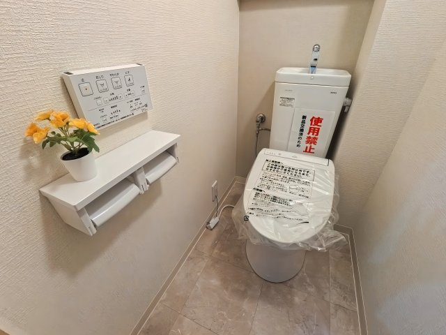 【トイレ】の画像