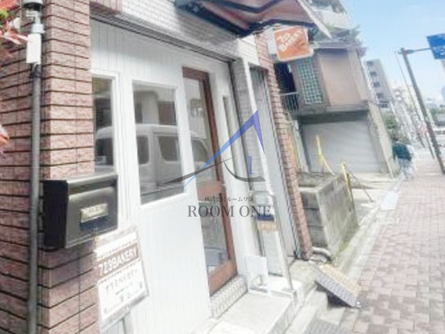 第２２オーナーズビルのその他共用部分|共有部分です。