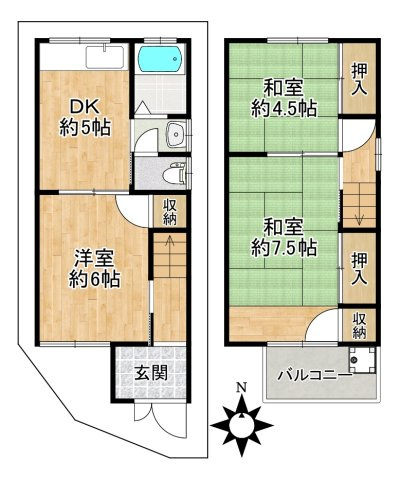 【間取り】の画像