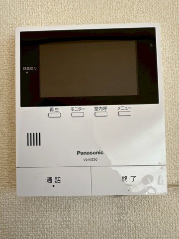 【セキュリティ】の画像