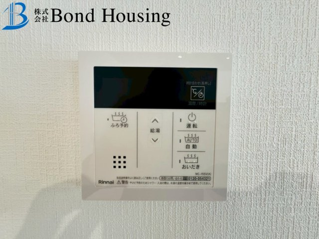 LDK18帖でゆったり過ごせる広々4LDK　本多聞　全2棟　1号棟の防犯設備