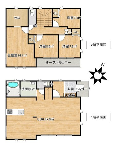 安曇野市穂高　中古住宅