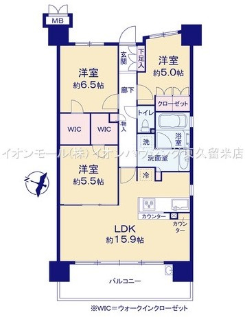 ひばりが丘フィールズ1番街