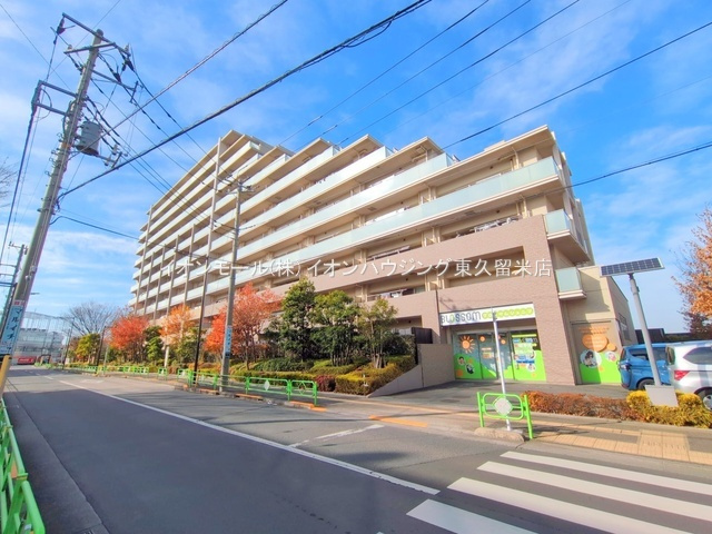 ひばりが丘フィールズ1番街