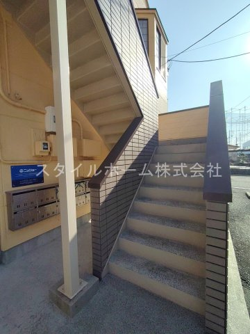 【その他共用部分】 | ウイングコート三ノ輪