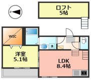 メゾンラフレ（Maison Lafre）の画像