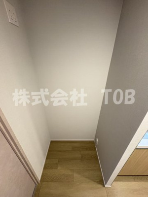 【その他】 | ブランシエスタ荻窪 | 冷蔵庫置き場